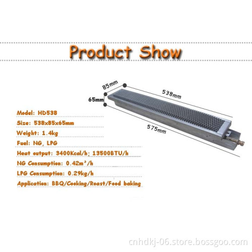 Commercial infrared gas grill burner for yakitori, shawarma machine HD538